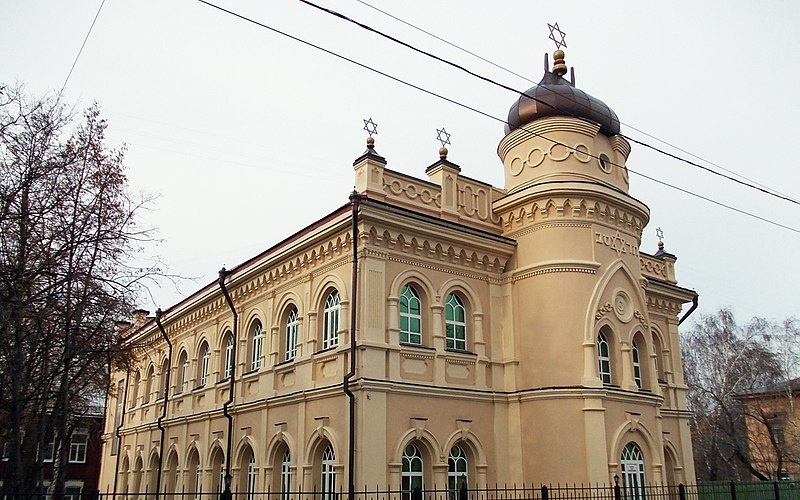 Еврейская община Томска объявила конкурс на лучшее название