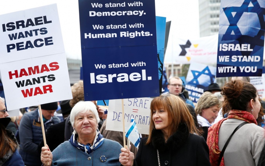 Европейцы поддержали Израиль на митинге в Женеве