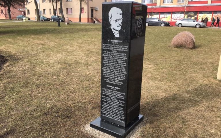 В Литве установили памятник еврейскому литератору