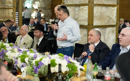 В Израиле прошло крупнейшее собрание еврейских лидеров