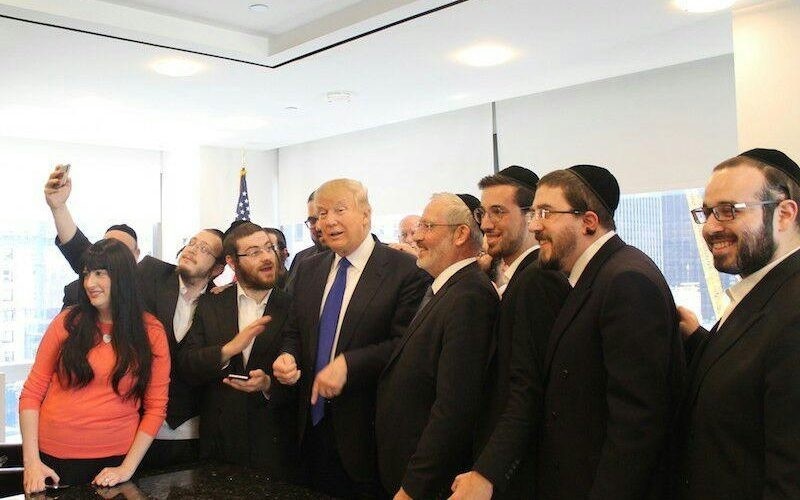 Всего четверть евреев США поддерживают Трампа - исследование