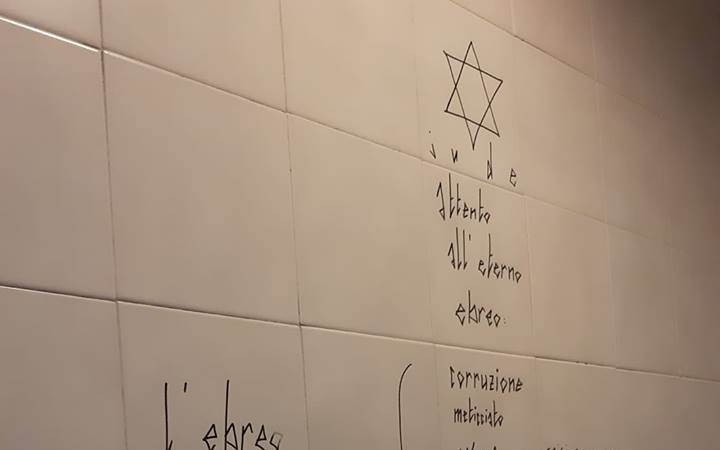 Итальянские студенты-антисемиты попытались возродить "традиции" Холокоста