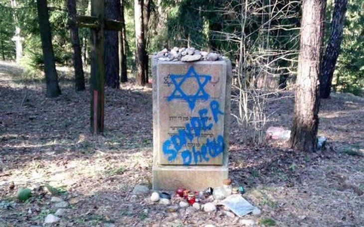 Вандалы осквернили еврейский памятник в Беларуси