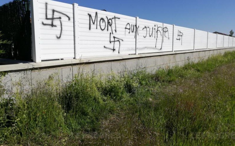 Антисемитизм Франция
