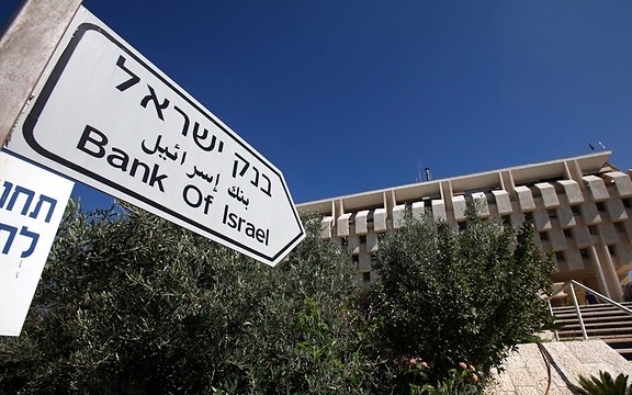 банк израиля