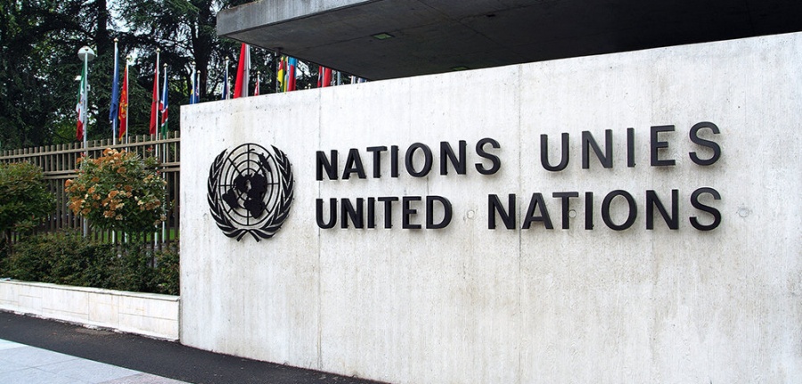 ООН огласит черный список израильских компаний
