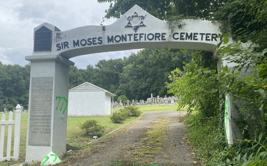 Кладбище сэра Мозеса Монтефиоре в Ричмонде