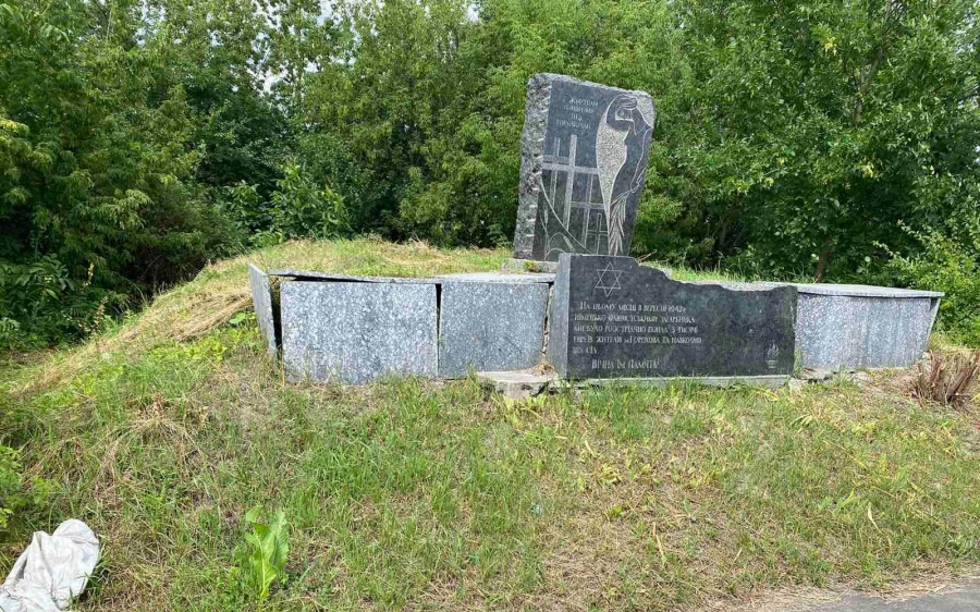 мемориал в Горохове