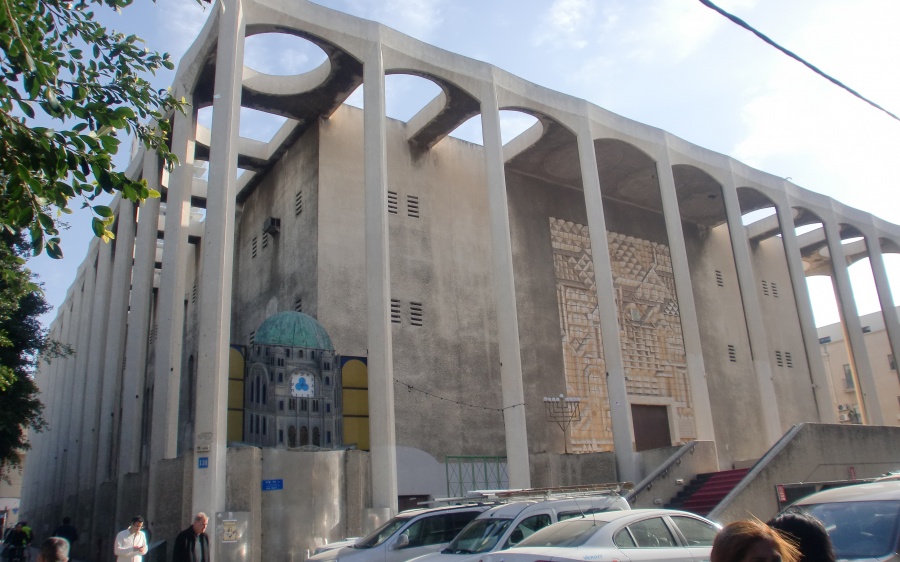 Большая синагога в Тель-Авиве