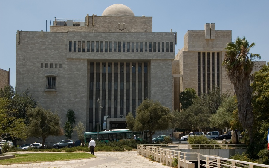 Синагога Гейхал Шломо в Иерусалиме