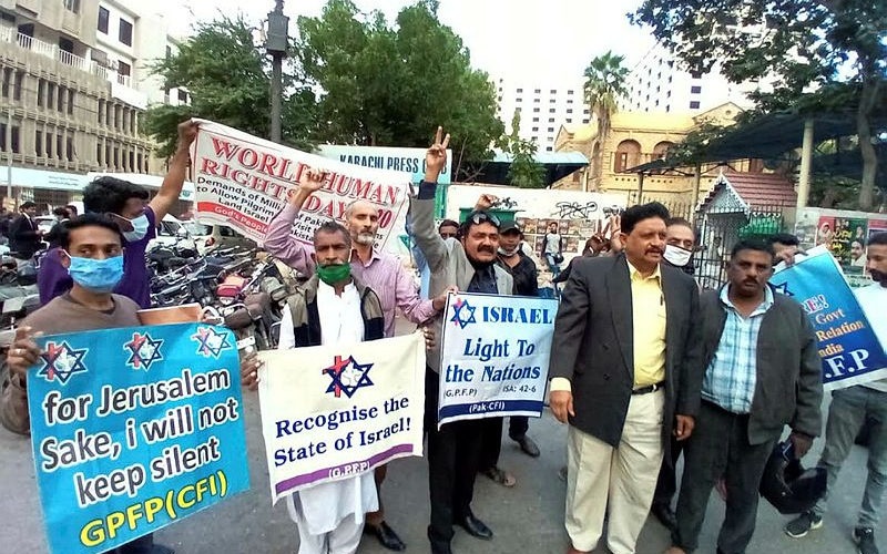 В Пакистане прошла демонстрация за мир с Израилем — СМИ