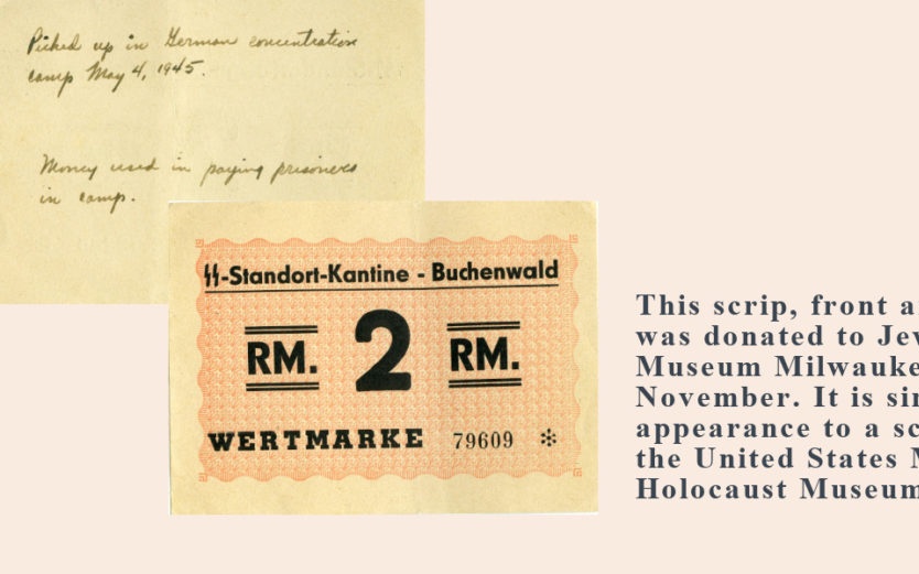 Еврейскому музею в США подарили купюру концлагеря Бухенвальд