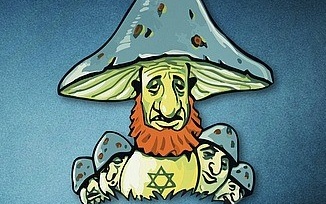 антисемитизм