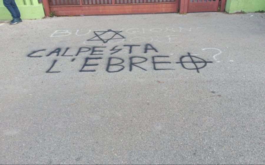Два антисемитских граффити за сутки были найдены недалеко от Рима