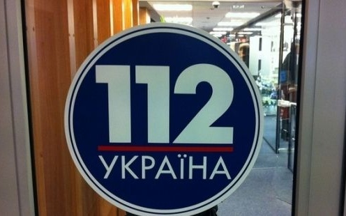 112 украина, сми Украины