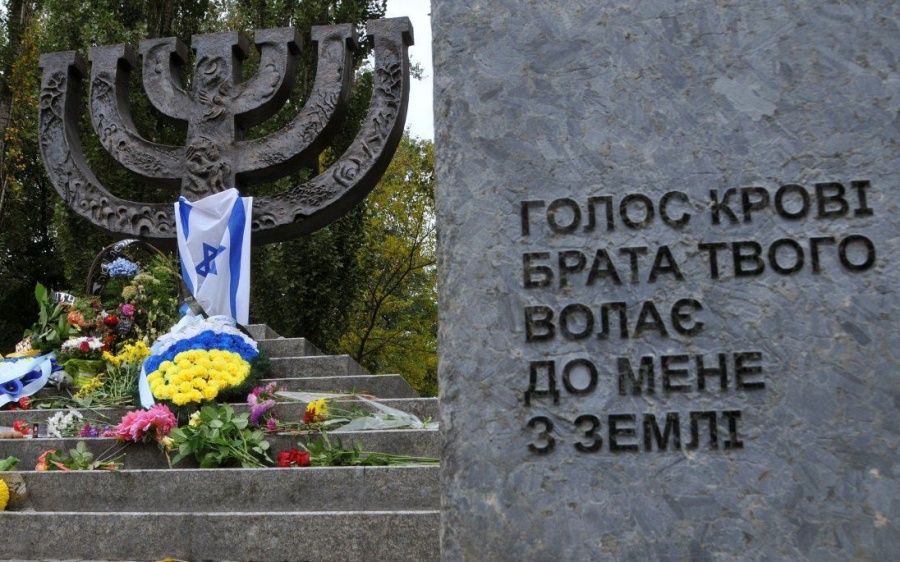 Президент Украины раскрыл подробности строительства мемориала в Бабьем Яру