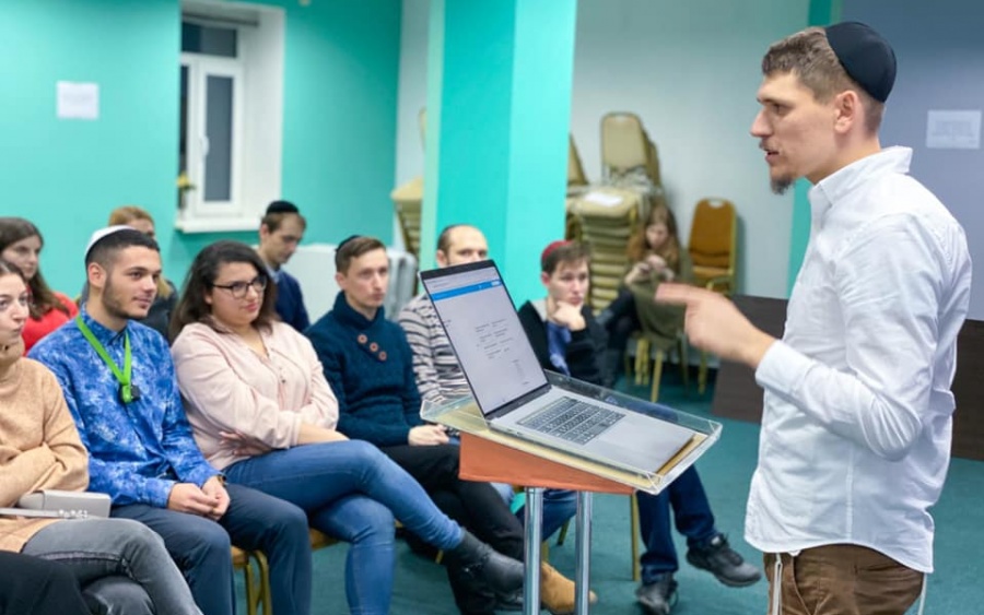 Еврейская молодежь Киева прошла тренинг по привычкам