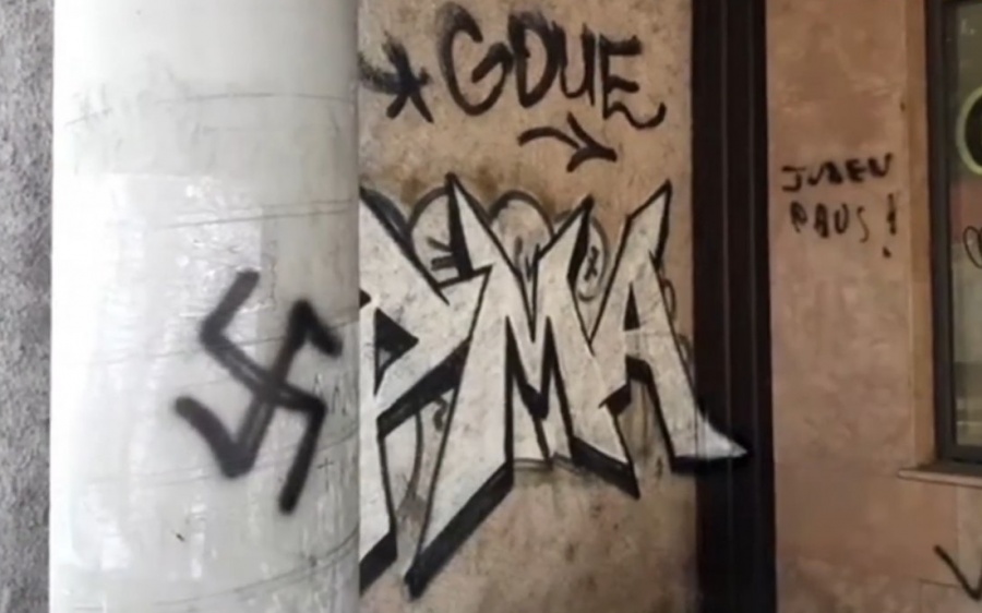 антисемитское граффити