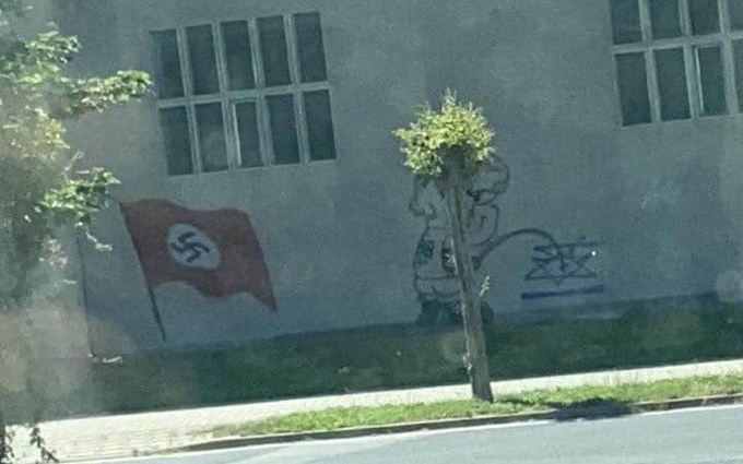 нацистский флаг германия