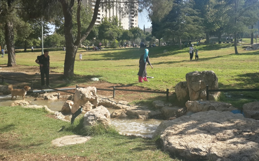 Парк Gan Haatzmaut в Иерусалиме