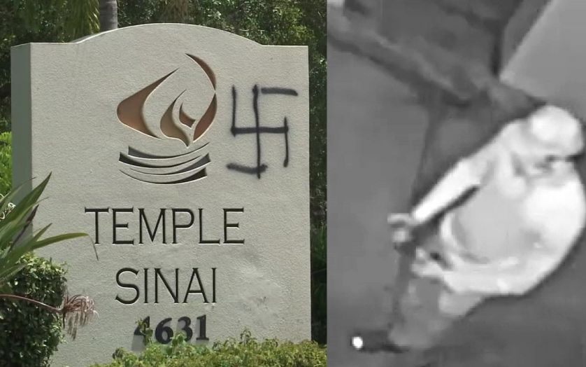 Две синагоги во Флориде осквернили антисемитскими граффити