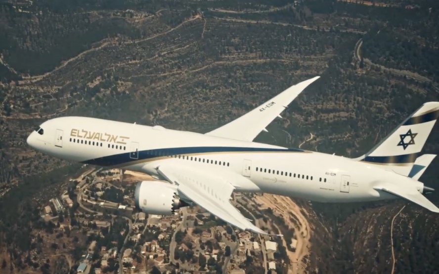 Израильский самолет