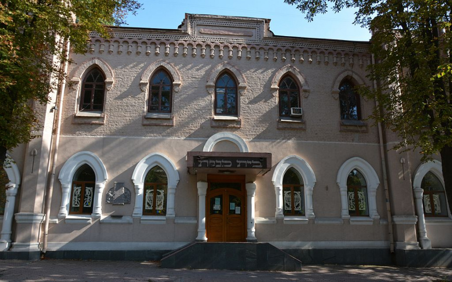 Синагога «Портных» в Запорожье стала частью исторического тура