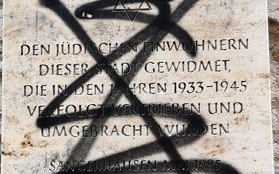 граффити мемориал Холокост