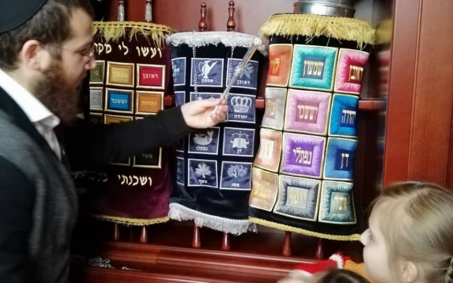 Для еврейских детей в Запорожье провели онлайн-занятие по Торе