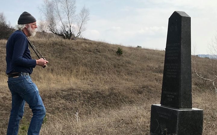 Работу над проектом по еврейским кладбищам Западной Украины перенесли в США