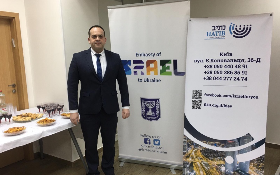 заместитель посла Израиля в Украине