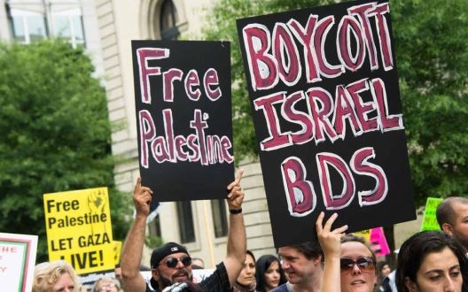В штате Миссури приняли закон против бойкота Израиля