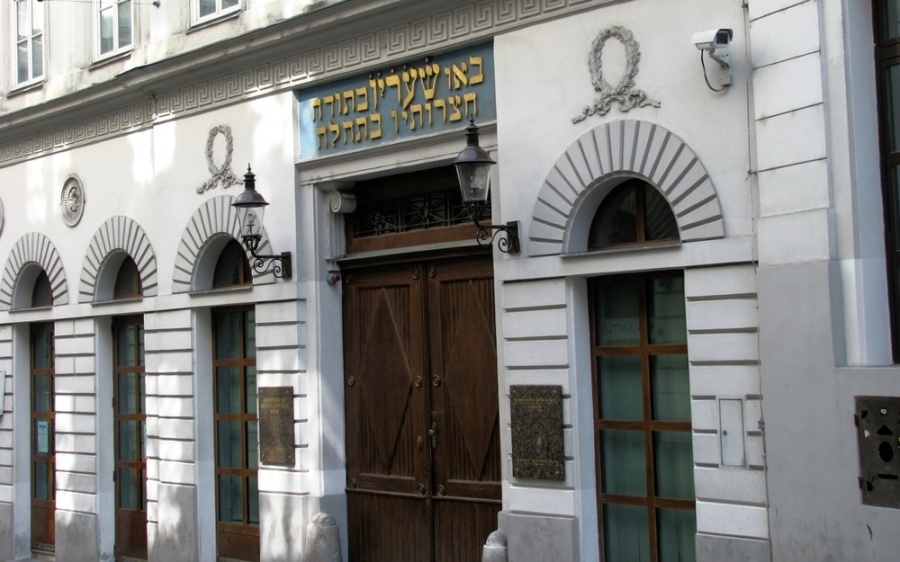 Еврейская община Вены призвала евреев не покидать дома