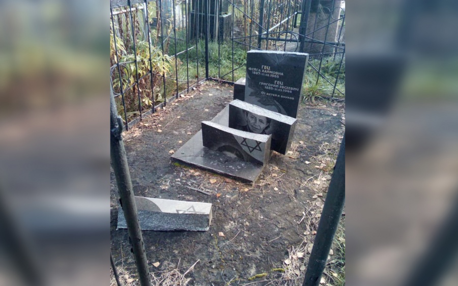 На Житомирщине полиция открыла уголовное дело по факту осквернения кладбищ