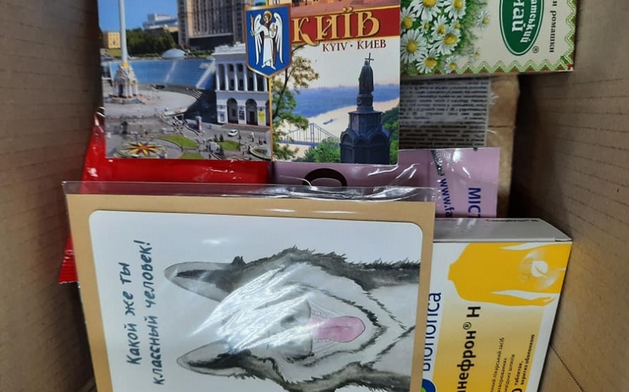 Праведникам народов мира в Украине отправили подарки перед Суккотом
