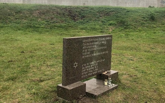 памятник Холокост Каунас