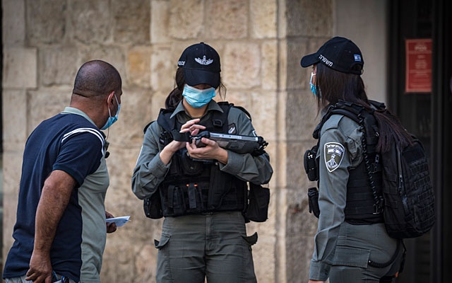 полиция Израиля