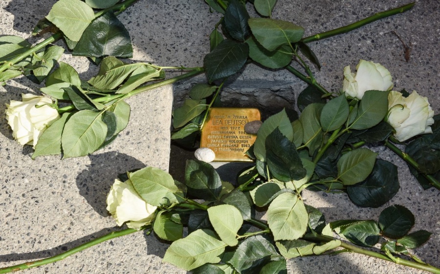 Мемориал жертве Холокоста в Загребе