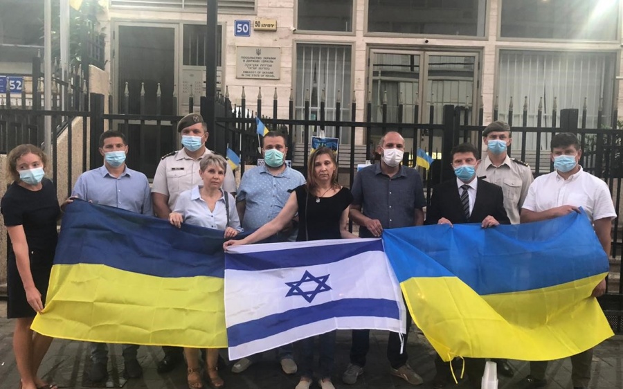 Посольство Украины в Израиле