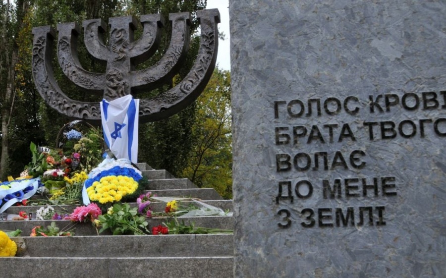 В Украине и мире вспоминают трагедию Бабьего Яра в Киеве
