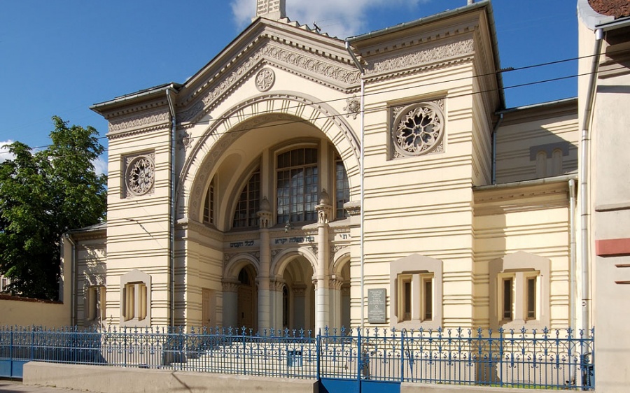 синагога Вильнюс