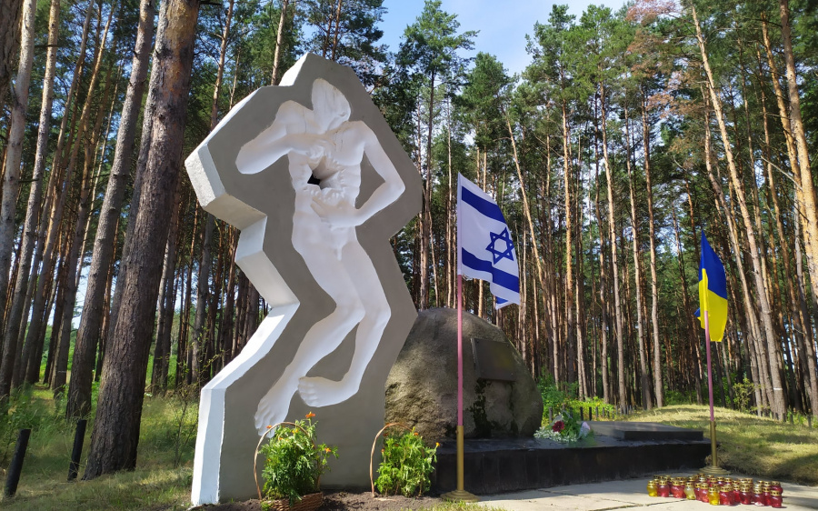 мемориал жертвам холокоста, красностав, острог