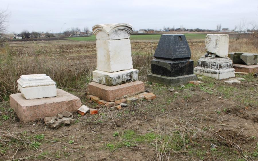 Еврейское кладбище Гуляйполя
