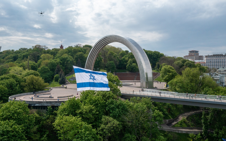флаг израиля киев
