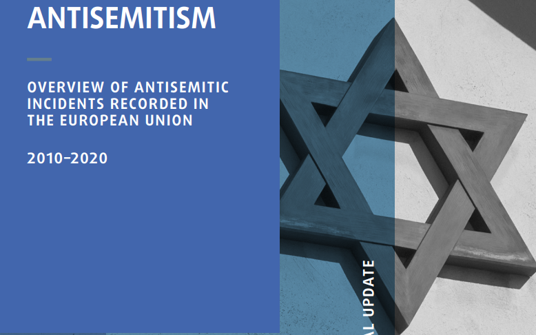 отчёт, антисемитизм, ес, 2010-2020