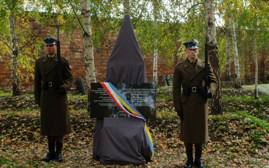 Открытие мемориального камня в Варшаве