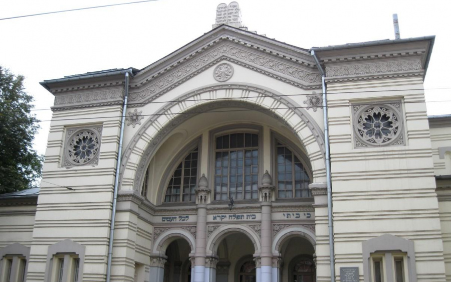 Вильнюсская хоральная синагога
