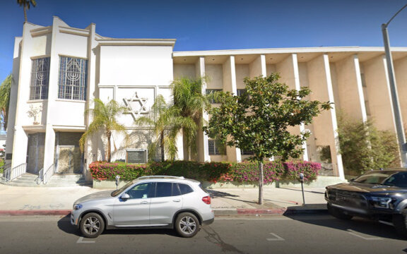 Синагога Shaarei Tefila в Лос-Анджелесе