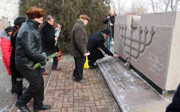 Мемориал жертвам Холокоста в Запорожье