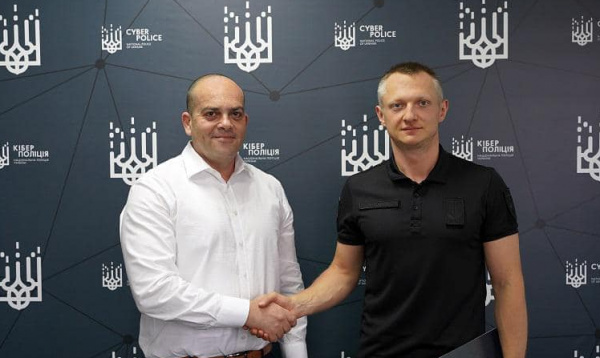 Представители посольства Израиля и киберполиции Украины договорились о сотрудничестве